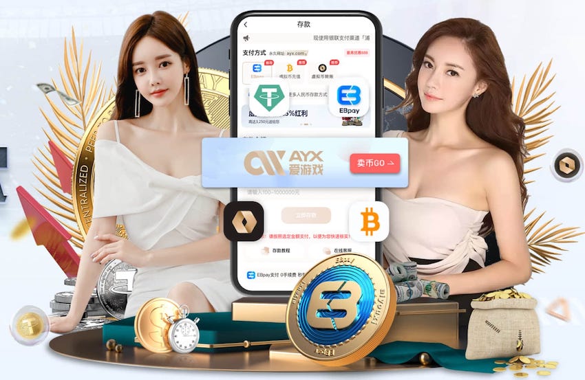 xingkong.comapp 2026 传媒影视版权与音乐授权新规解读：商用配乐、短视频平台合规要点与避坑清单