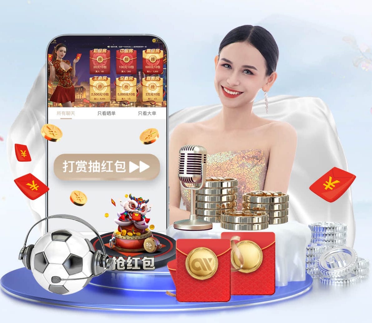 xingkong.comapp 2026房产短视频新动向：AI制作如何打通户型讲解、口播数字人与多平台分发