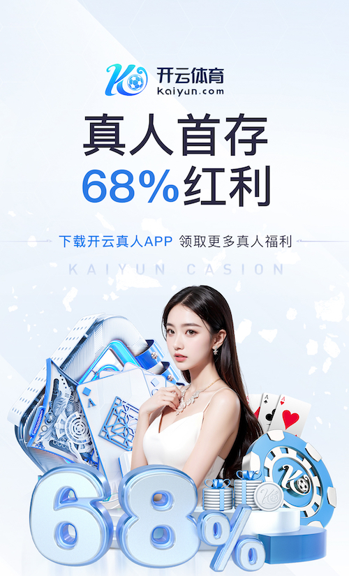 xingkong.comapp AI算法在能源管理中的节能优化方案：典型项目成本回收周期分析与2026年行业落地