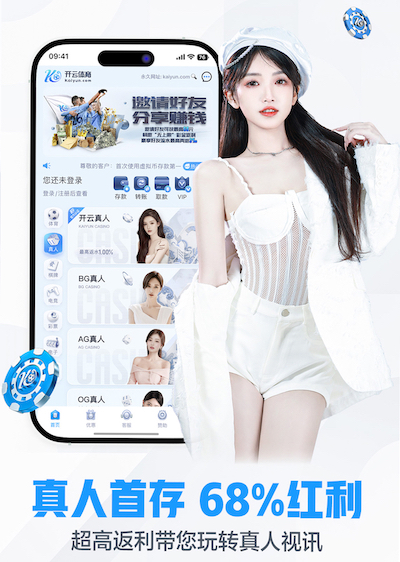 www.xingkong.com 2026人工智能视觉行业资讯：项目从试点到规模化复制的实战教程——团队配置、数据