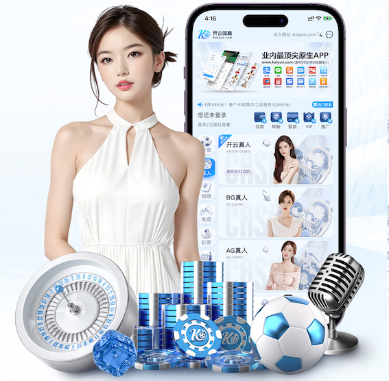 xingkong.comapp 银行网点语音技术升级路径发布：排队叫号、智能外呼与风控联动进入一体化建设阶段